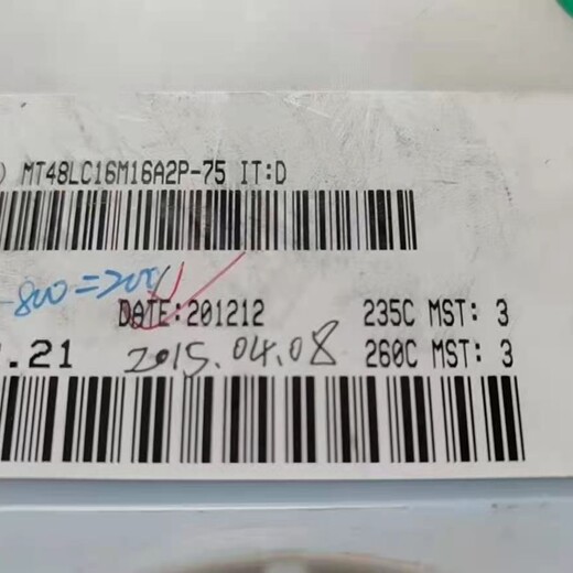 常州回收f(shuō)lash_行業(yè)30%