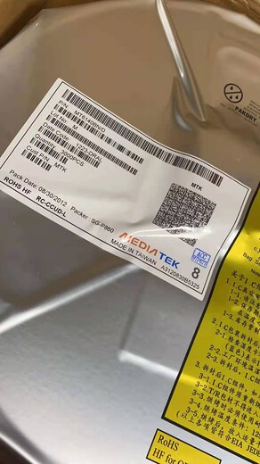 南通回收飛思卡爾高頻管_行業(yè)30%