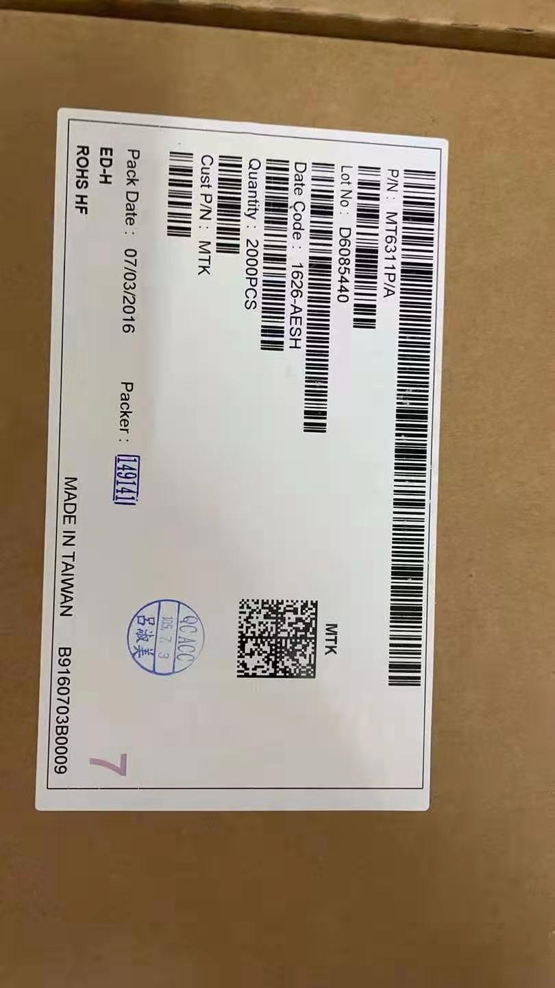 北京回收ATMEL单片机找聚东电子