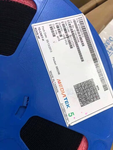 錫山收購現(xiàn)代芯片價格高高高