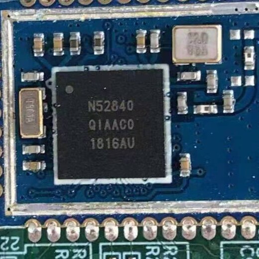 鎮(zhèn)江收購主控IC_行業(yè)30%