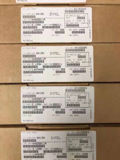 寶山回收貼片三極管_行業(yè)30%