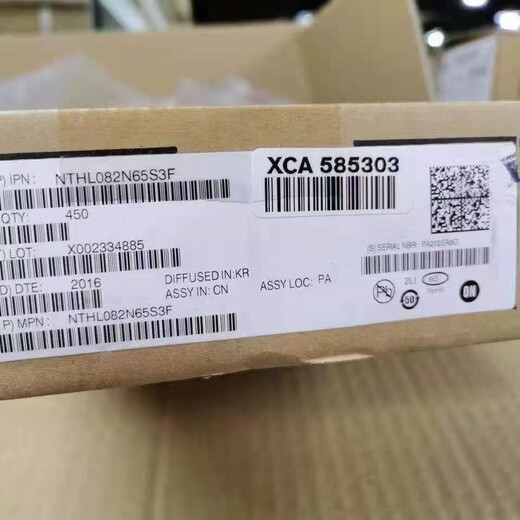 無錫收購電源IC_行業(yè)30%