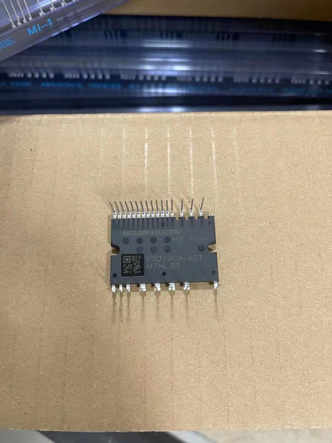 惠州回收安华高芯片找聚东电子