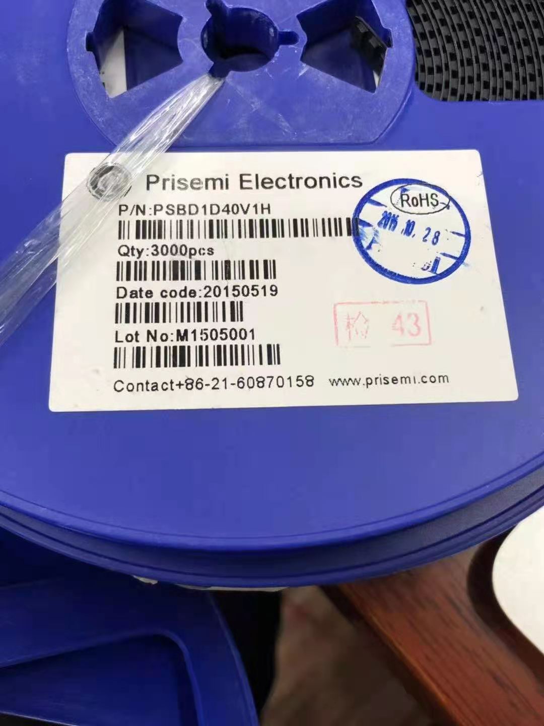 深圳回收台积电芯片找聚东电子