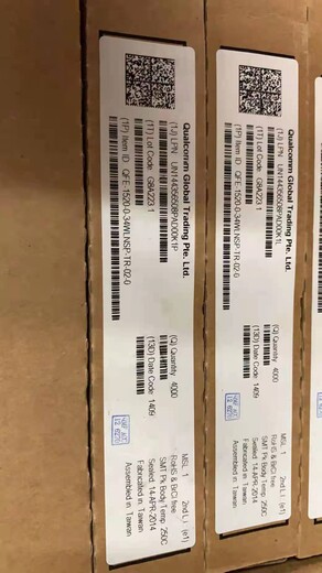 寶山收購(gòu)BGA找聚東電子