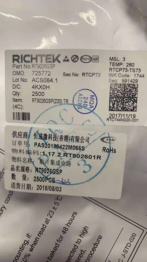 上海收购滤波器_行业30%