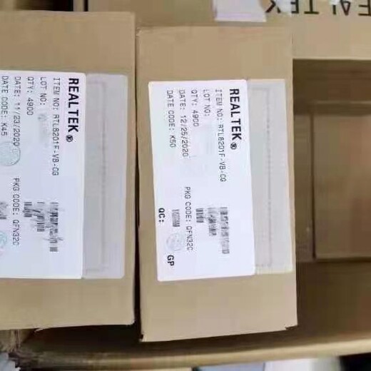 上海大量回收MOS管
