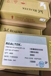 上海回收PIC单片机价格高高高