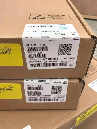 上海收購(gòu)英偉達(dá)芯片找聚東電子