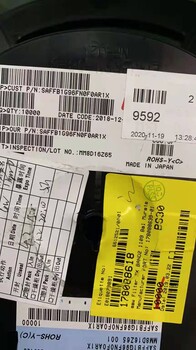南通回收REALTEK芯片_行業(yè)30%