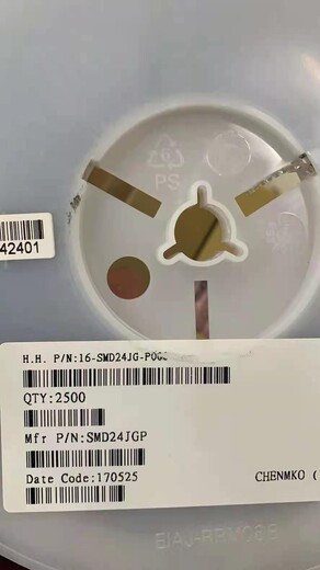 威?；厥臻W存找聚東電子