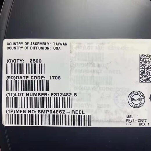 南通收購仙童三極管_行業(yè)30%