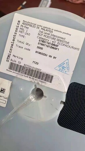 南京收購二手服務(wù)器CPU_行業(yè)30%