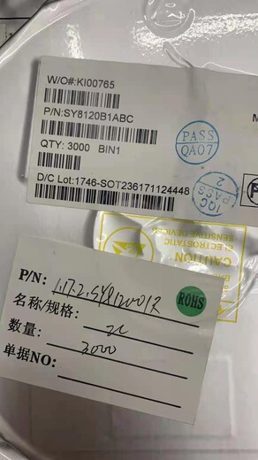 北京收購電阻找聚東電子