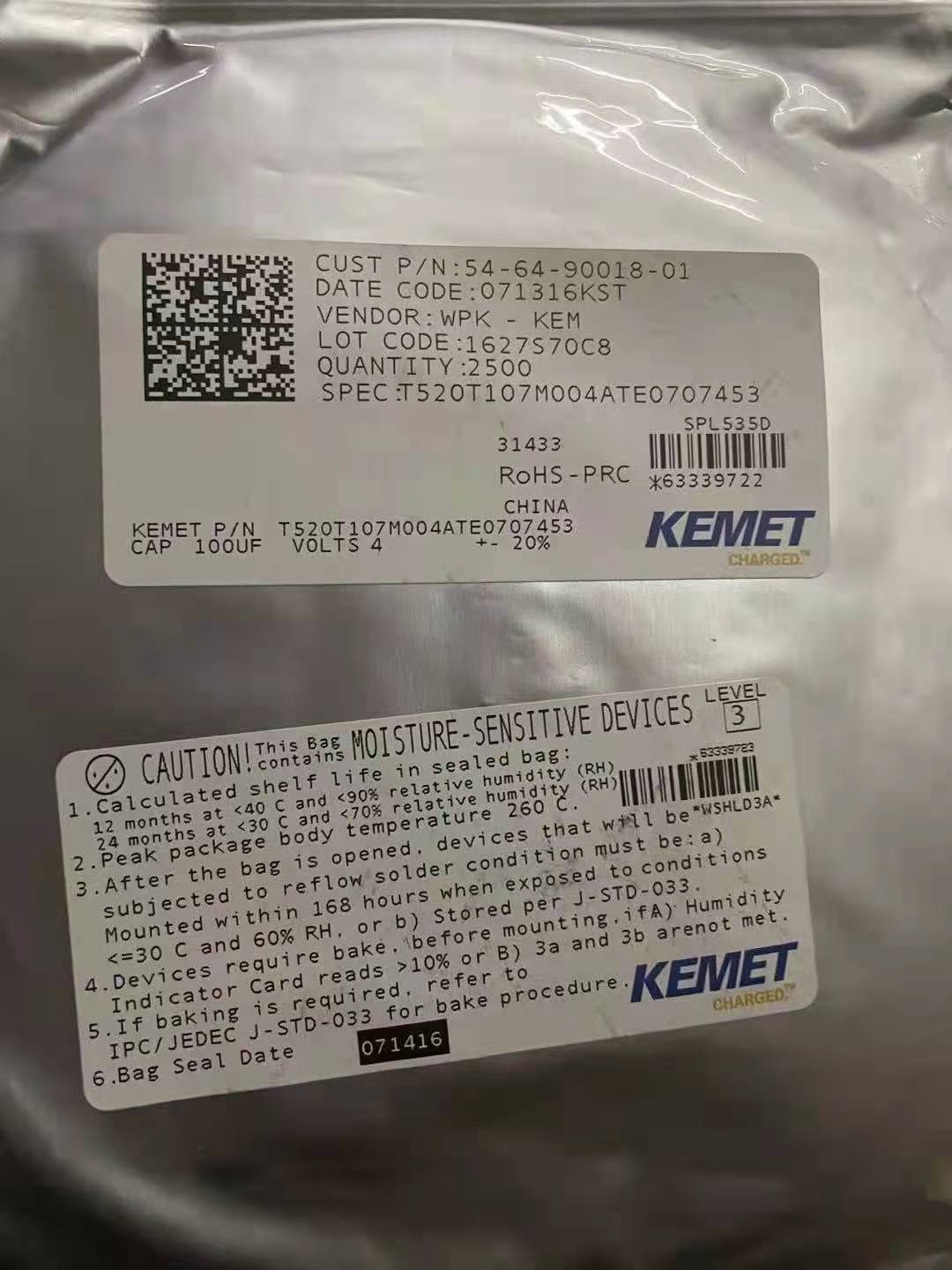 南京回收FREESCALE芯片价格高高高