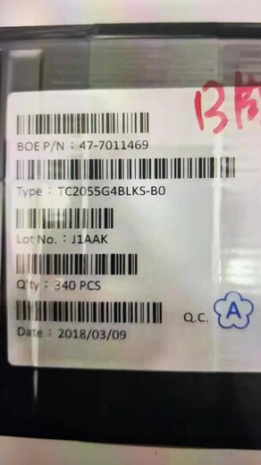 寧波收購(gòu)電阻_行業(yè)30%