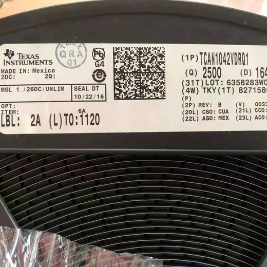 常州回收電子_行業(yè)30%