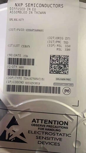 重慶收購(gòu)NXP高頻管找聚東電子