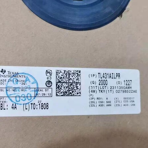 無錫哪里有回收場效應(yīng)管