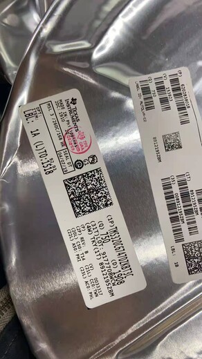 廈門收購鼠標(biāo)IC找聚東電子