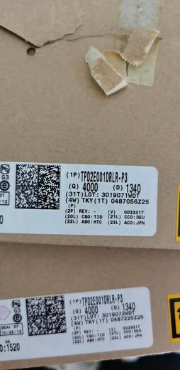 無錫回收手機(jī)套片_行業(yè)30%