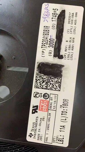 南京回收單片機(jī)找聚東電子