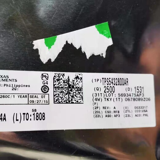 上海收購MICROCHIP芯片價(jià)格高高高