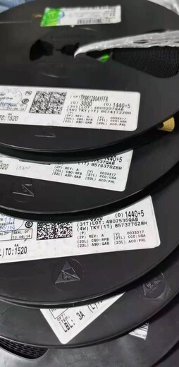 鎮(zhèn)江回收單片機(jī)芯片_行業(yè)30%