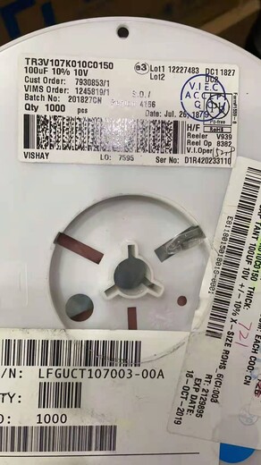 南京收購(gòu)液晶屏_行業(yè)30%