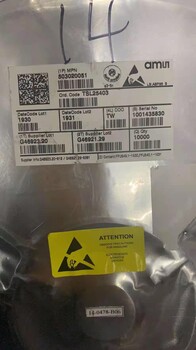 寧波回收傳感器價格高高高