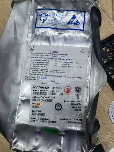 寧波哪里有收購(gòu)芯片