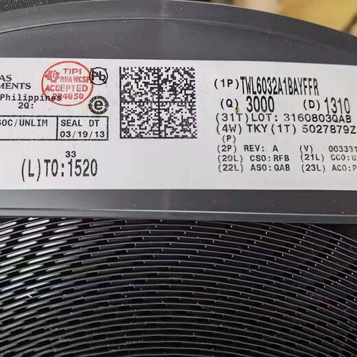 嘉興收購汽車IC找聚東電子