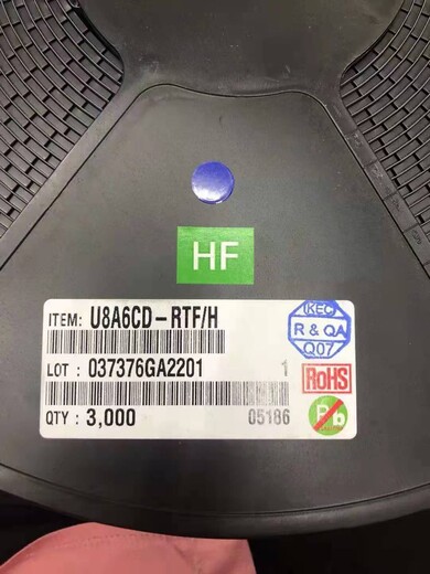 惠州回收藍(lán)牙IC找聚東電子