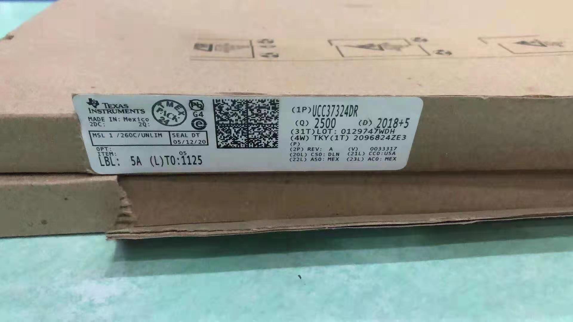 杭州回收单片机芯片_行业30%