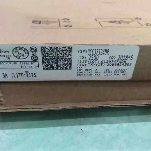鎮(zhèn)江回收泰科繼電器_行業(yè)30%