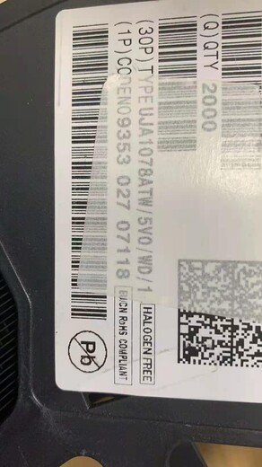 重慶收購FAIRCHILD芯片找聚東電子
