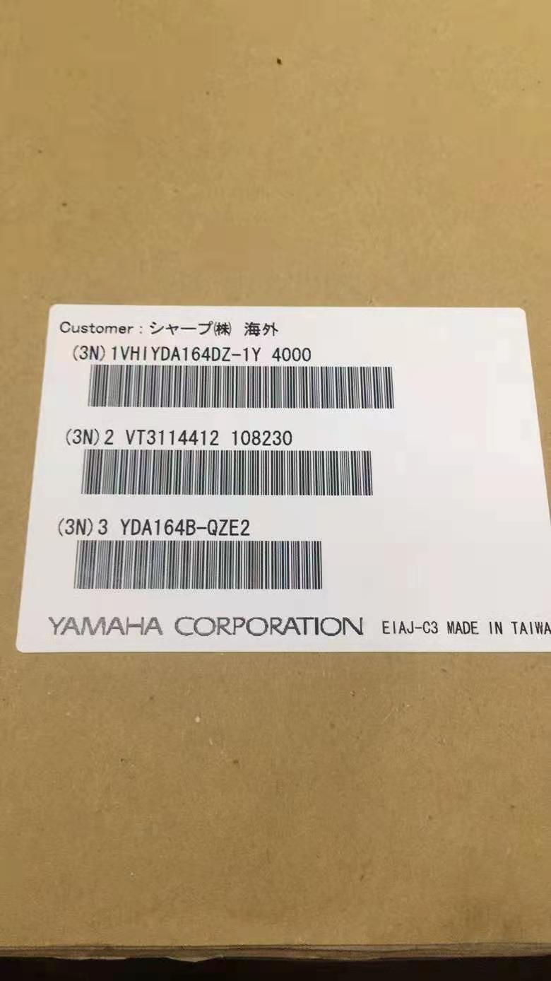 盐田区回收SD卡