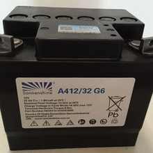 德国阳光A412/32G12V32AH蓄电池UPS电源直流屏太阳能电力等用电瓶