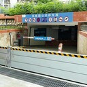 河北晉州防汛擋水板工廠車庫不銹鋼防洪擋水板廠家