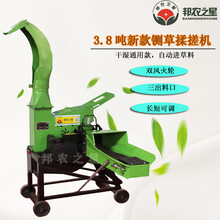 青海黄南州小型2.5吨家用电铡草机