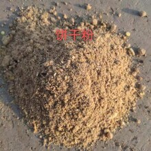 餅干粉飼料原料