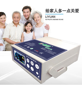 衡通儀泡腳器有什么效果衡通儀生產廠家