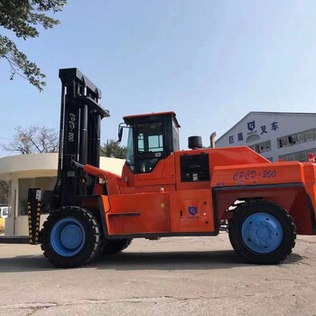 莆田20噸叉車多少錢一輛