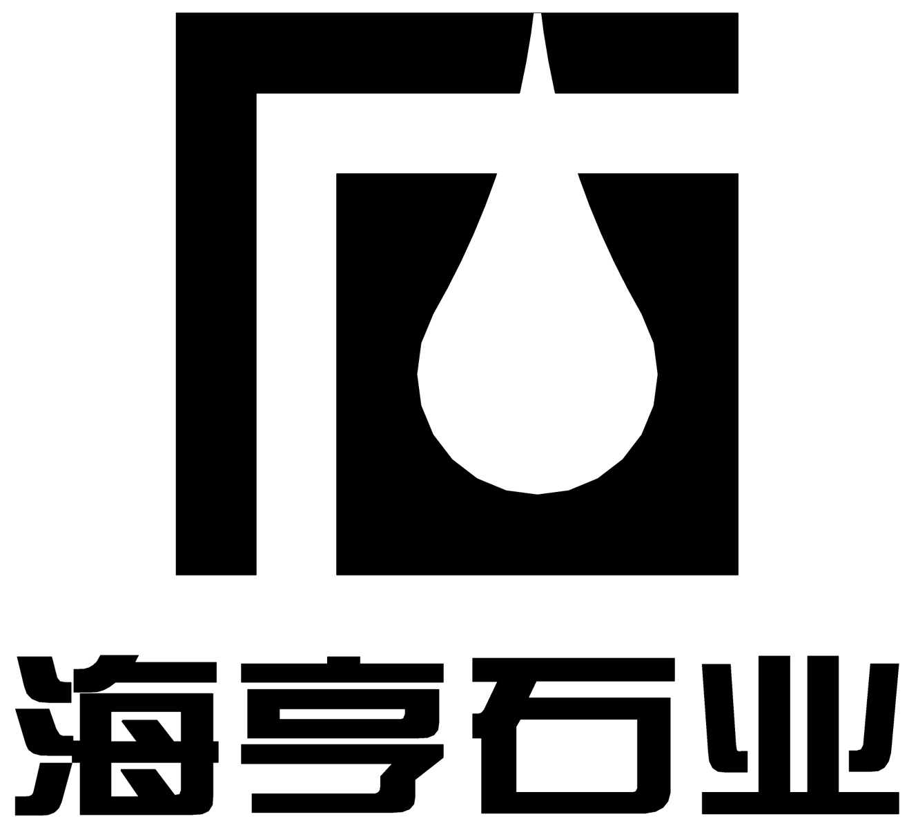 惠安县山霞镇东湖海亨石材厂