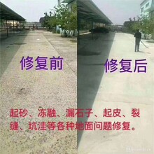 鄂尔多斯压浆剂，预应力管道压浆料，支座灌浆料，聚合物修补砂浆，自密实砂浆厂家