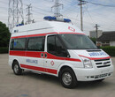 贵州转院救护车120价格