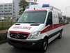 運城長途120救護車出租收費標準