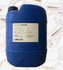 Kefrier100系列氟碳高分子聚合物的防油劑撥水劑