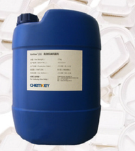 Kefrier100系列氟碳高分子聚合物的防油剂拨水剂